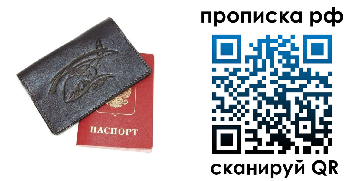 форма 3 в Кувшиново